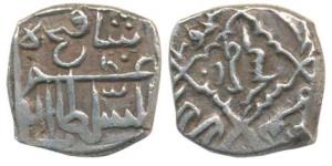 Fateh Shah (AH 892-923; 1472-1517 AD), Silver Square Sasnu, 5.46g, AH 892, date written ou