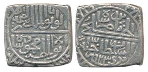 Mahmud Shah II (AH 916-937, 1510-1531 AD), Silver Square Tanka, 10.68g, AH 923, Al Wathiq 