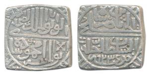 Mahmud Shah II, Silver Square Tanka, 10.59g, AH 923, Al Wathiq al Samad legend (G&G M159).