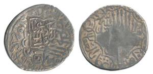 Kamran Mirza (1509-1557 AD), Silver Shahrukhi, 4.74g, Adl Kamran Badshah Ghazi star-flower