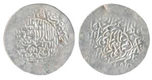 Humayun, Nasir al-Din Muhammad (AH 937-947, 1530-1540 AD), Silver Shahrukhi, 4.71g, Agra (