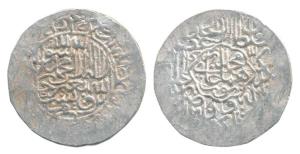 Humayun, Nasir-ud-din Muhammad, Silver Shahrukhi, 4.74g, Agra Mint, AH 943, Kalima with na