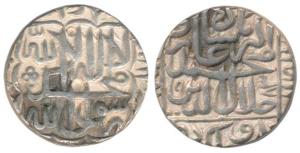 Akbar Jalal ud-din Muhammad (AH 963-1014, 1556-1605 AD), Silver Rupee, 11.24g, Dar-ul-Khil