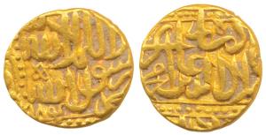 Akbar, Gold Mohur, 10.76g, mint name off flan but style that of Ahmedabad Mint, Kalima on 