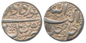 Akbar, Silver Rupee, 11.38g, Burhanpur Mint, Ilahi type, Month Khurdad, Year 50 (KM 93.7).