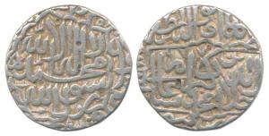 Akbar, Silver Rupee, 11.08g, Jaunpur Mint, AH 977, Kalima on obv. (KM 80.10). Very Fine+, 