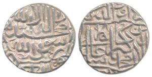 Akbar, Silver Rupee, 11.4g, Jaunpur Mint, AH 981, Kalima on obv. (KM 80.10). Extremely Fin