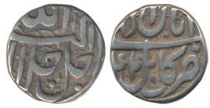 Akbar, Silver ½ Rupee, 5.5g, Kabul Mint, Ilahi type, Month Aban, Year 44 (KM 66.2). Very F