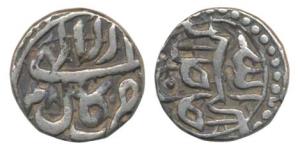 Akbar, Silver ½ Rupee, 5.61g , Kabul Mint, Ilahi type, Month Azar, Year 44 (KM 66.2). Very
