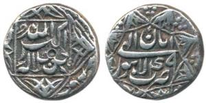 Akbar, Silver ½ Rupee, 5.62g, Lahore Mint, Ilahi type, Month Aban, Year 49, ornamental typ