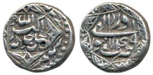 Akbar, Silver ½ Rupee, 5.61g, Lahore Mint, Ilahi type, Month Azar, Year 49, ornamental typ