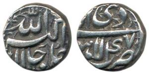 Akbar, Silver ½ Rupee, 5.70g, Lahore Mint, Ilahi type, Month Di, Year 47 (KM 66.3). Extrem