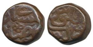 Akbar, Copper Dam, 18.83g, Malpur Mint, with traces of the date on obv. (KM 28.38). About 