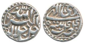 Akbar, Silver ½ Rupee, 5.68g, Patna Mint, Ilahi type, Month Di, Year 44 (KM 66.4). Extreme