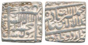 Akbar, Silver Square Rupee, 11.32g, Urdu Zafar Qarin Mint, Alif (AH 1000) (KM 82.9). Very 