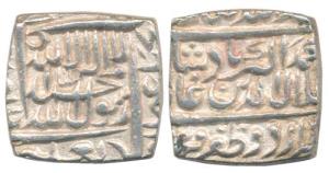 Akbar, Silver Square Rupee, 11.37g, Urdu Zafar Qarin Mint, no date (KM 82.9). Extremely Fi