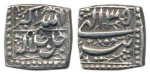 Akbar, Silver Square ½ Rupee, 5.63g, mintless variety, Ilahi type, Year 35 (KM 63.1). Abou