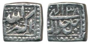 Akbar, Silver Square ½ Rupee, 5.58g, mintless and monthless variety, Ilahi type, Year 38, 