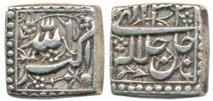 Akbar, Silver Square Rupee, 11.22g, Mintless type, Ilahi type, Year 33, (KM 91.1). About E