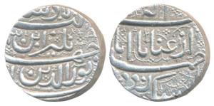 Jahangir Nur ud-Din Muhammad (AH 1014-1037, 1605-1628 AD), Silver Heavy Rupee, 13.99g, Saw