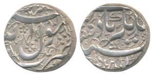 Jahangir, Silver Rupee, 11.37g, Ahmednagar Mint, Kalima on rev. (KM 141.1). Extremely Fine