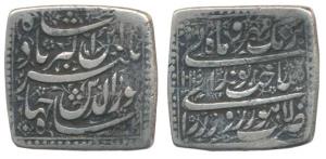 Jahangir, Silver Square Heavy Rupee or Jahangiri (20% overweight), 13.14g, Lahore Mint, Sa