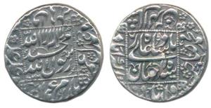Shah Jahan, Silver Rupee, 11.01g, Akbarabad Mint, AH 1044/7, legend on both sides within d