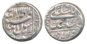 Shah Jahan, Silver Rupee, 11.48g, Bhilsa Mint, AH 10X1 (KM 235.8). Very Fine.