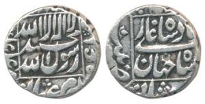 Shah Jahan, Silver ½ Rupee, 5.64g, Patna Mint, complete mint name in left margin on rev. (