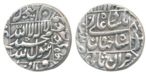 Shah Jahan, Silver ½ Rupee, 5.68g, Patna Mint, AH 1045/9, near complete mint name in left 