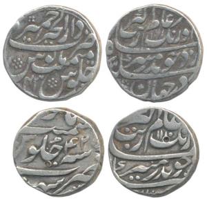 Aurangzeb (AH 1068-1118, 1658-1707 AD), Silver Rupee, Dar-ul-Khair Ajmer Mint, AH 1111/43,
