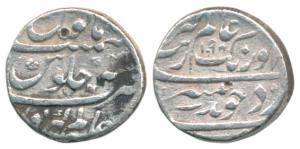 Aurangzeb, Silver Rupee, 11.50g, Alamgirpur Mint, AH 1098/31, near complete mint name at b