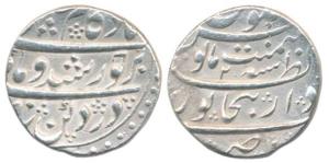Kam Baksh (AH 1119-1120, AD 1707-1708 ), Silver Rupee, 11.24g, Dar-ul-Zafar Bijapur Mint, 