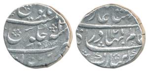 Shah Alam Bahadur, Silver Rupee, 11.40g, Parenda Mint, AH 1121/3. (KM 348.31). Very Fine.
