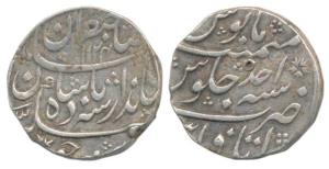 Jahandar Shah (AH 1124, 1712 AD), Silver Rupee, 11.34g, Itawa Mint, AH 1124/Ahd RY, Sahib 