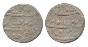 Jahandar Shah, Silver Rupee, 11.47g, Dar-ul-Fateh Ujjain Mint, Ahd RY, abu al fateh ghazi 