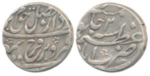 Farrukhsiyar (AH 1124-1131, 1713-1719 AD), Silver Rupee, 11.39g, Mustaqir -ul- Mulk Azimab