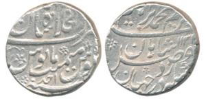 Muhammad Ibrahim (AH 1132-1133, 1720 AD), 11.3g, Silver Rupee, Dar-ul-Khilafat Shahjahanab