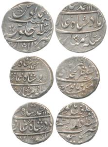 Muhammad Shah, Silver Rupee (2), Gwalior Mint, AH 114X/13; Dar-ul-Sarur Burhanpur Mint, AH