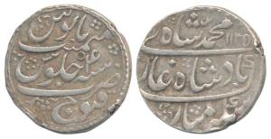 Muhammad Shah, Silver Rupee, 11.30g, Qanauj Mint, AH 1135/4, complete die impression on bo