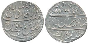 Muhammad Shah, Silver Rupee, 11.16g, Dar-ul-Khilafat Shahjahanabad Mint, AH 1131/7. Very B