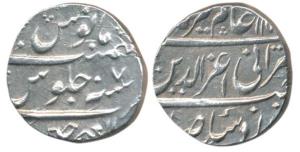 Alamgir II, Silver Rupee, 11.24g, Dar ul Fath Ujjain Mint, 117x/7, a different poetic coup