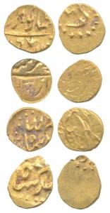 Gold ½ Fanam (4), Ahmad Shah Bahadur, Alamgir II and Shah Ali Gauhar. About Extremely Fine