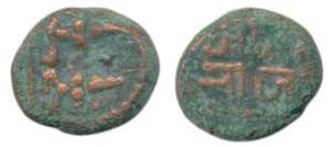 Tanjore, Copper Cash-Mudra, 2.5g, obv. Shiva and Parvati, Maharaja in Nagari on rev. (M&W 