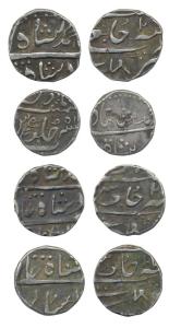 Nagpur Bhonsla, Raghuji II (1788-1816 AD), Silver Rupee, Chanda and Katak Mints, in the na