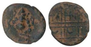 Copper Kasu, 3.05g, obv. Lord Ganesha, rev. criss cross lines (KM 156). Very Fine.