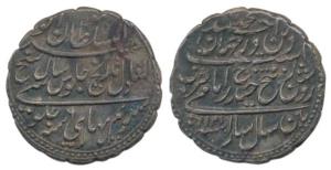 Tipu Sultan, Silver Rupee, 11.31g, Patan Mint, AM 1216/6 (KM 126). Very Fine+, Scarce.