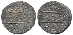 Tipu Sultan, Silver Rupee, 11.23g, Patan Mint, AM 1217/7 (KM 126). About Extremely Fine, S
