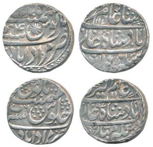 Hafiz Rahmat Khan, Silver Rupee (2), Muradabad Mint, in the name of Alamgir II, AH 1172/6;