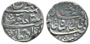 Abdullanagar Ujhani Mint, Silver Rupee, 11.14g, AH 1175/2, in the name of Shah Alam II, ne